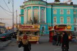 Moskva očima designéra Romana Vrtišky