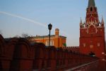 Moskva očima designéra Romana Vrtišky