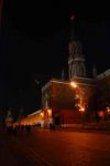Moskva očima designéra Romana Vrtišky