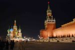 Moskva očima designéra Romana Vrtišky