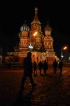 Moskva očima designéra Romana Vrtišky