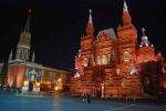Moskva očima designéra Romana Vrtišky