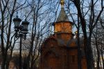 Moskva očima designéra Romana Vrtišky