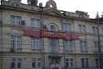 Moskva očima designéra Romana Vrtišky