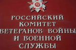 Moskva očima designéra Romana Vrtišky