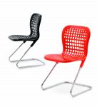 Nic Chair – přijata do sbírek MOMA