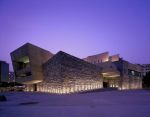 © archiv AMP arquitectos