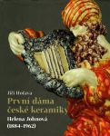 Sympozium 25. mezinárodního bienále grafického designu Brno 2012