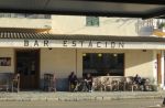 Středa Nádražka, Inca Ranní kafe na cestu z nádraží do práce.
