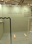 Sine collection/Erik Olovsson & Kyuhyung Cho 