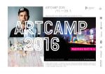 ArtCamp2016