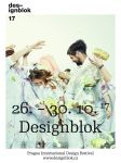 Designblok 2017