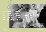 Harper’s Bazaar – Fashion Design Selection / Mattoni Young Fashion Stars