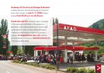 AFAD