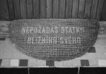 Sedmé nebe,P.Mazoch