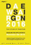 Staged Design Award