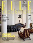 EDecoration cover