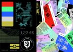 Bankovky a osobní doklady očima studentů UMPRUM - 2020 (6)